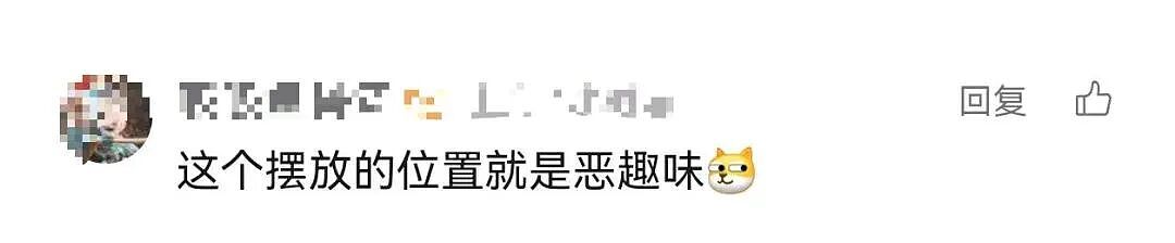 设计博出位？“露乳”女装惹争议，巴黎世家天塌了（组图） - 3