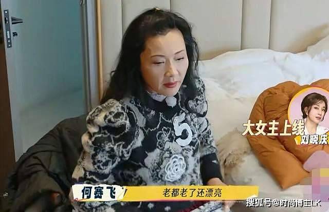 何赛飞美貌惹刘晓庆眼红，两个老戏骨，30年前，二者皆是风华绝代（组图） - 1