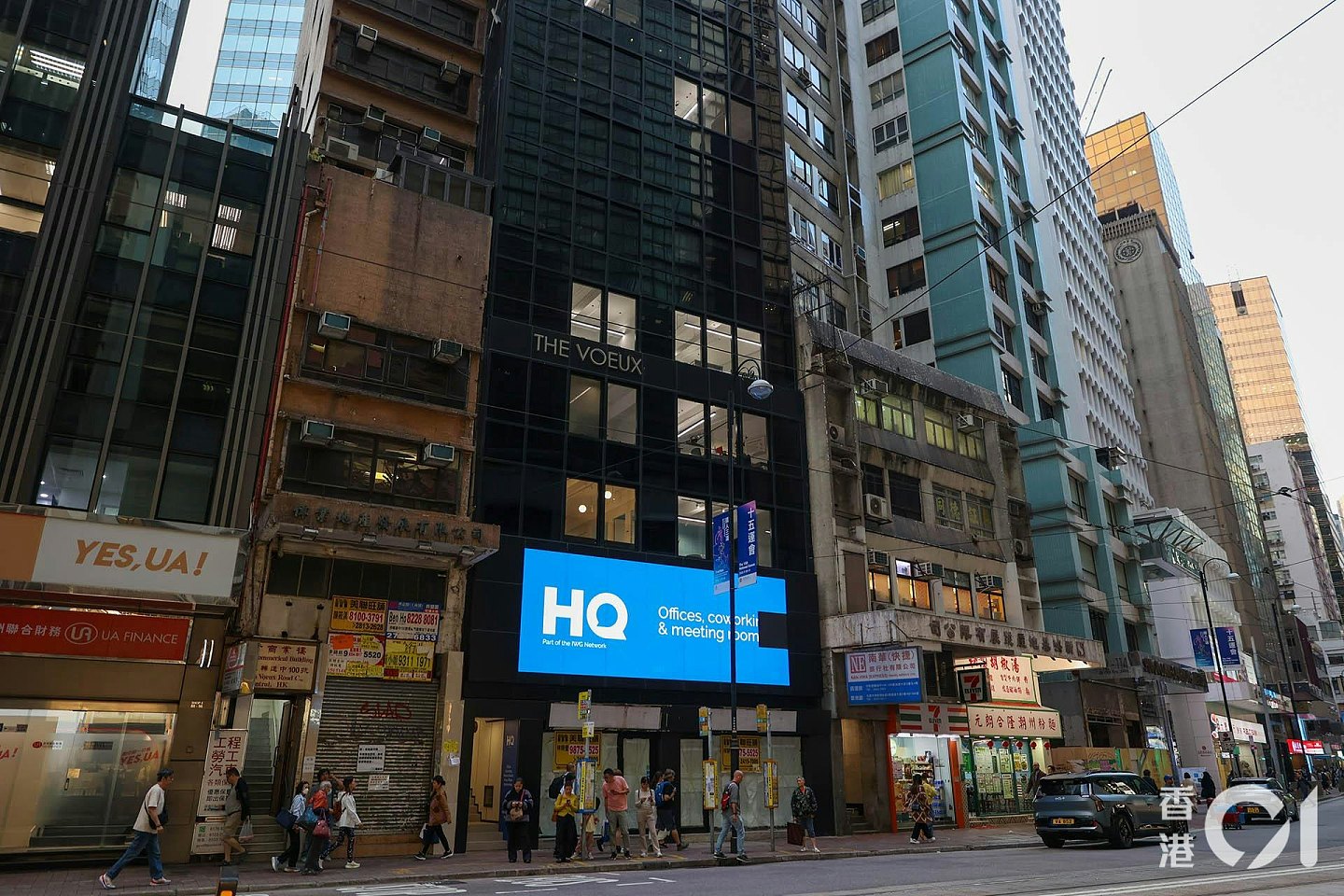新加坡洗钱案逃犯苏炳海拥中环整幢商厦，恢复港公司运作（组图） - 17