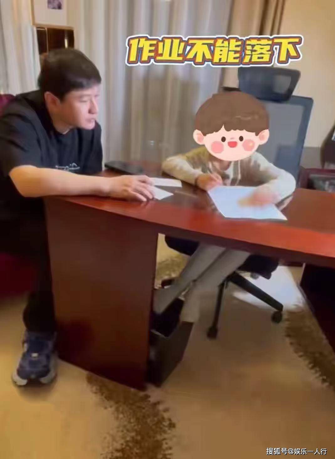 Baby送金手镯让黄晓明全家点赞！表弟媳发文感谢（组图） - 10