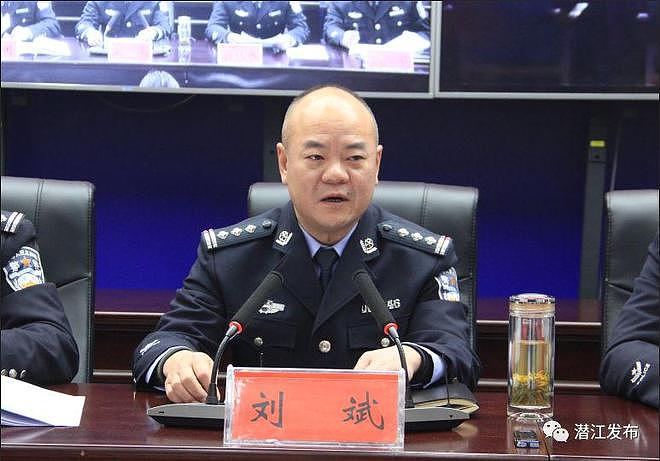 “黑老大”行贿超1100万,市公安局长和政法委书记都成为其“保护伞”(组图) - 1