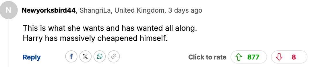 哈里梅根在英国国殇日前往卡戴珊的奢华派对，英国人气疯，卡戴珊急删照片...（组图） - 30
