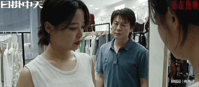 不好惹的新晋影后，搅翻内娱（组图） - 8