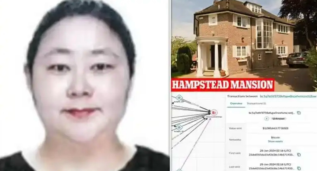 坑惨12万投资者，47岁钱志敏床上被抓，500亿财富要流落海外？（组图） - 8