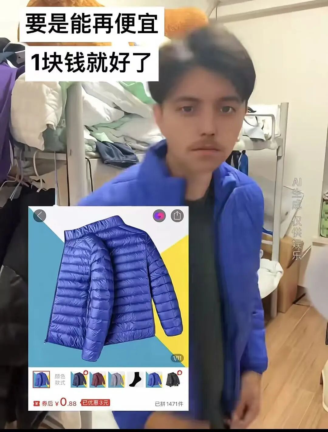 【爆笑】男友同时劈腿4人要不要原谅他…?啊啊啊这才是真正的时间管理大师(组图) - 35