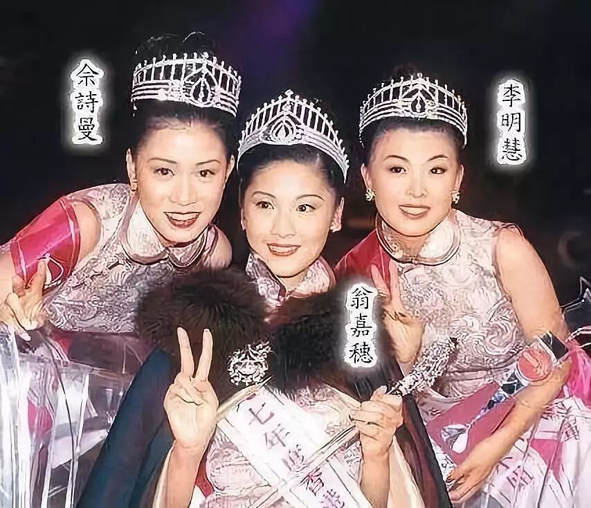 50岁“最丑港女”再度爆红！做过酒娘、拒嫁豪门、不婚不育，如今身价过亿：一般人真驾驭不了（组图） - 10