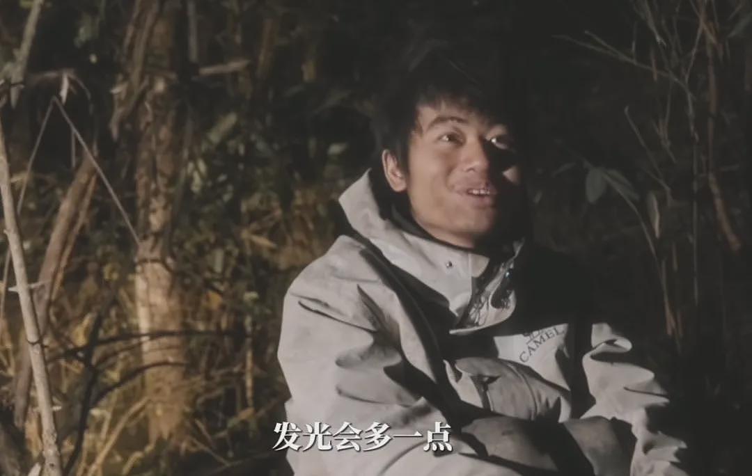 29岁“冷美人”去张家界当野人,35天面相大变,越来越有疯感了(组图) - 30