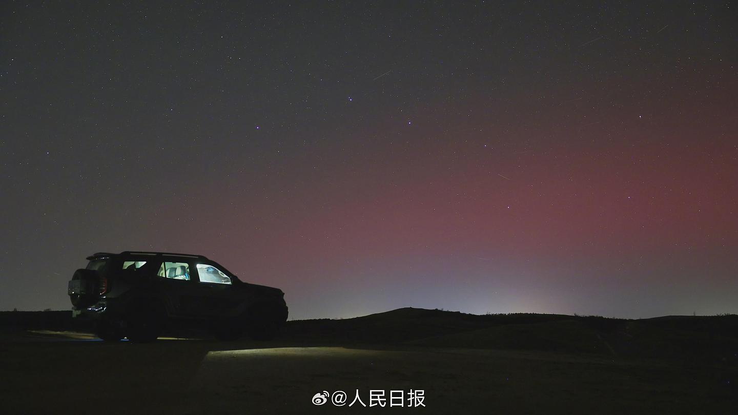 北京惊现极光！可见淡粉色和绿色，专家解释原因（组图） - 2