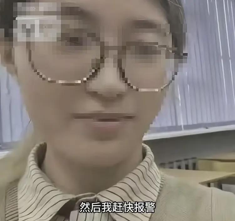 20岁女留学生在俄失联后续,确认身亡,已买好回国机票,原因曝光(组图) - 3