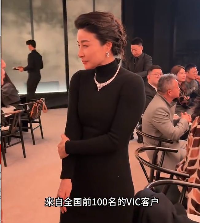 香港阔太们还敢瞧不起郭晶晶!奥运冠军能去的场子你们能去吗(组图) - 8