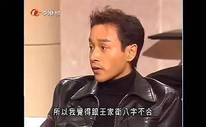 私密录音,创飞顶流(组图) - 16