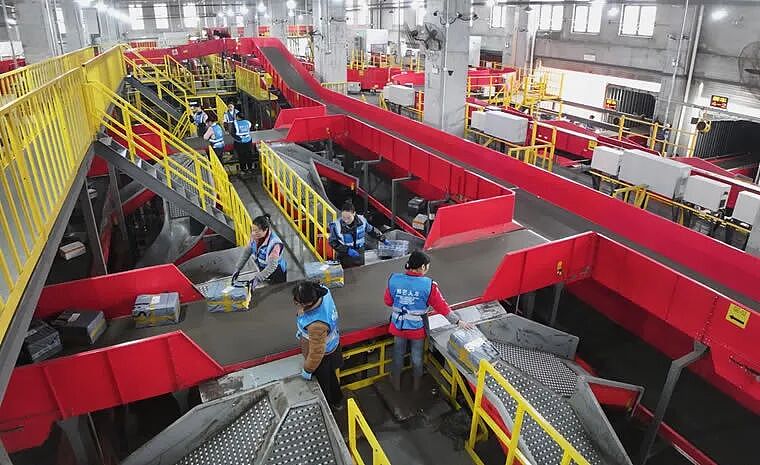 中国“双11”增速放缓,通缩与楼市低迷削弱消费动能(组图) - 2