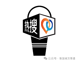 “做这些的都是中国人”!一大马店员被泼咖啡、脏话侮辱...现场画面流出(组图) - 1