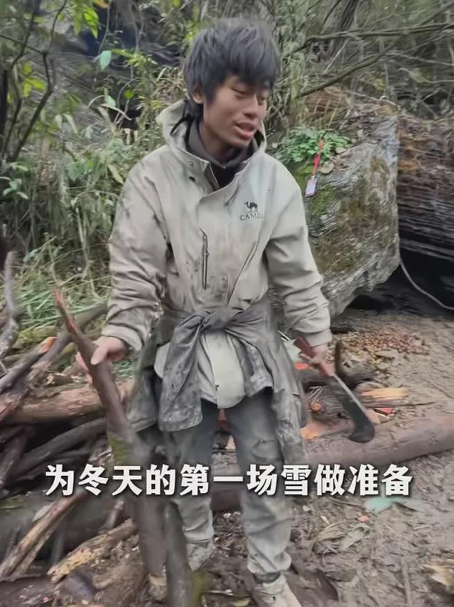 29岁“冷美人”去张家界当野人,35天面相大变,越来越有疯感了(组图) - 53
