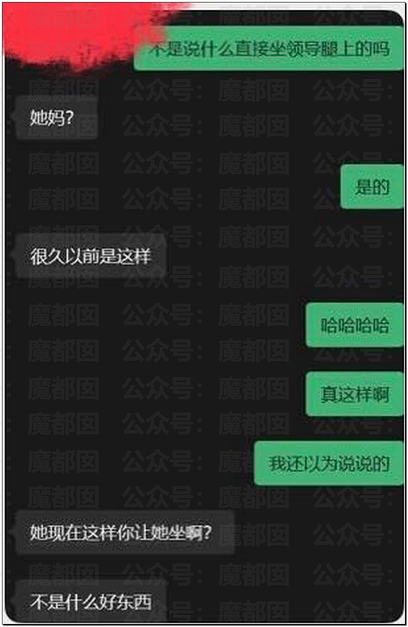 炸裂！超美新娘婚礼上被表姐妈妈狂揍曝光和表姐夫苟且之事！（组图） - 39