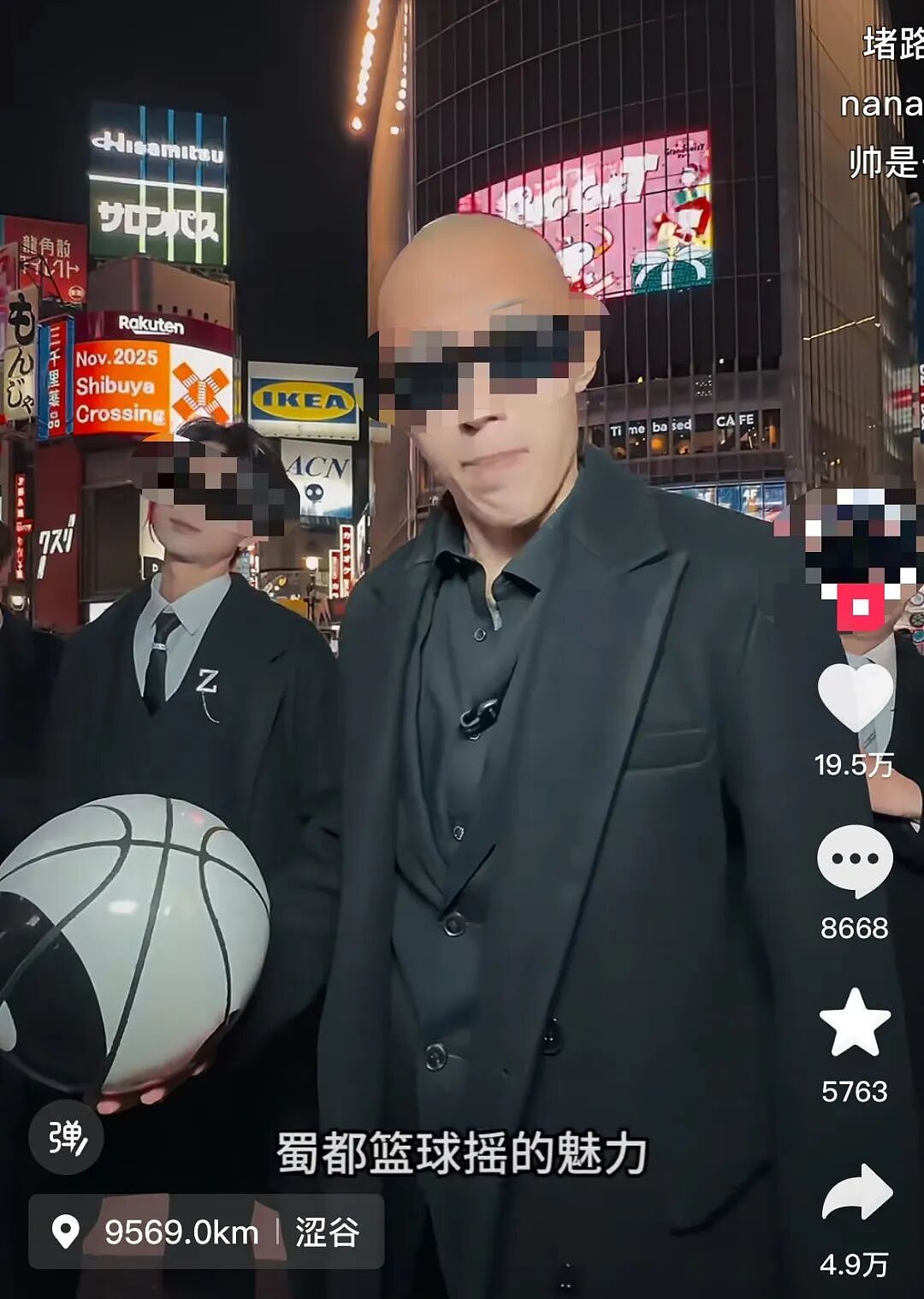 骂爆！中国网红在国外街头热舞，视频疯传330万次！却遭本地网友狂喷引发公愤（视频/组图） - 2