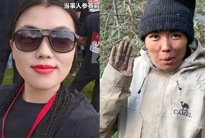 35天了,她面相大变,越来越有疯感(组图) - 1