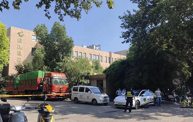 上海通报“绿捷食安事件”：已查明违法犯罪事实，公司8名责任人被依法执行逮捕（图） - 1