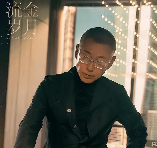 上视节官微被冲！网友要求撤掉秦雯所获奖项，本人至今不敢回应（组图） - 8