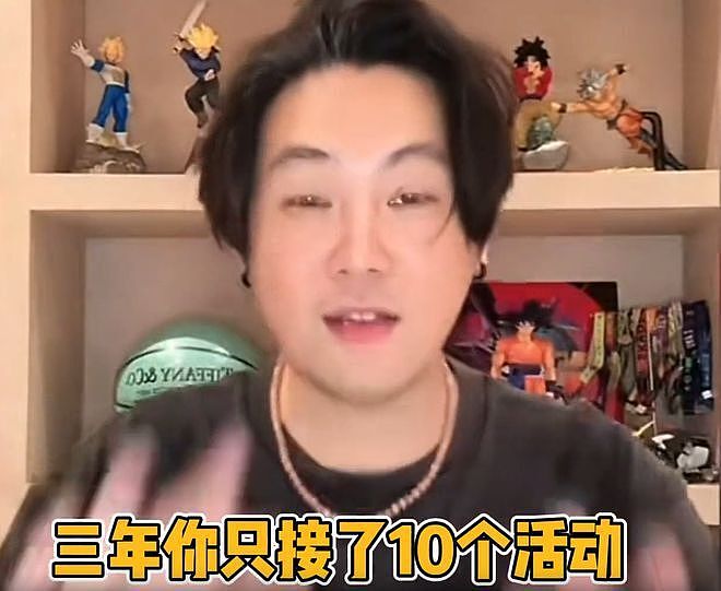 具俊晔又被揭老底？台娱博主刘建国爆料：具俊晔3年内只接了10个工作（组图） - 4