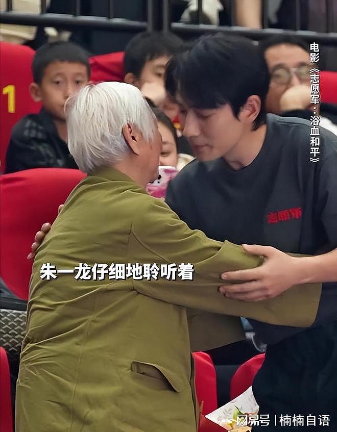 不蒸馒头争口气！曾被嘲不会演戏的朱一龙，如今让人心服口服（组图） - 4