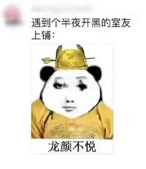 【爆笑】花7千块钱找大师帮我和前男友复合,没想到..网友夺笋:这钱赚的不容易(组图) - 59