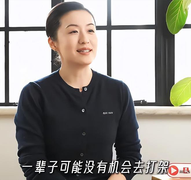 上视节官微被冲！网友要求撤掉秦雯所获奖项，本人至今不敢回应（组图） - 15