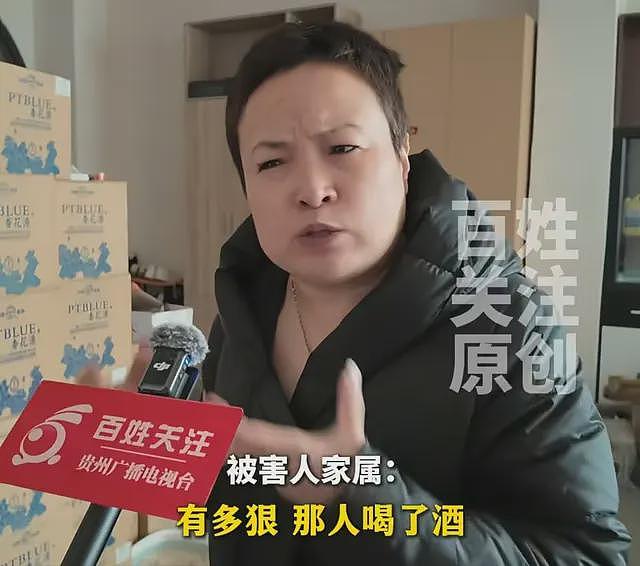一条狗引发的命案后续:案发当晚视频曝光,律师透露一审重大进展(组图) - 7