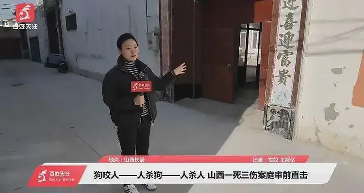 全网力挺!狗主人带9人砸门被邻居反杀,律师:这就是正当防卫(组图) - 1
