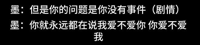 古二再锤秦雯洗稿，王家卫让古二替秦雯写剧情主线，打脸李亚玲（组图） - 5