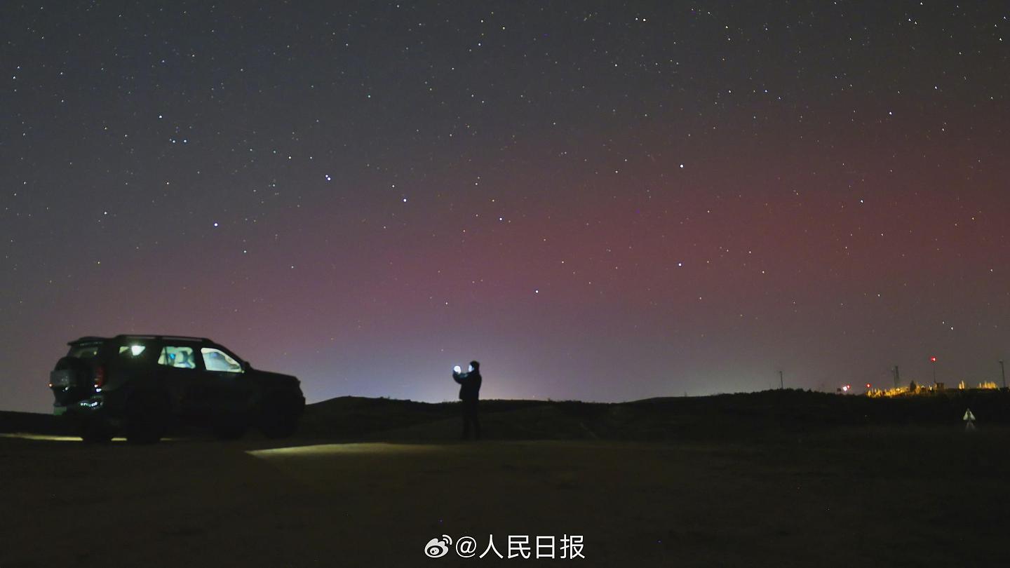 北京惊现极光！可见淡粉色和绿色，专家解释原因（组图） - 4