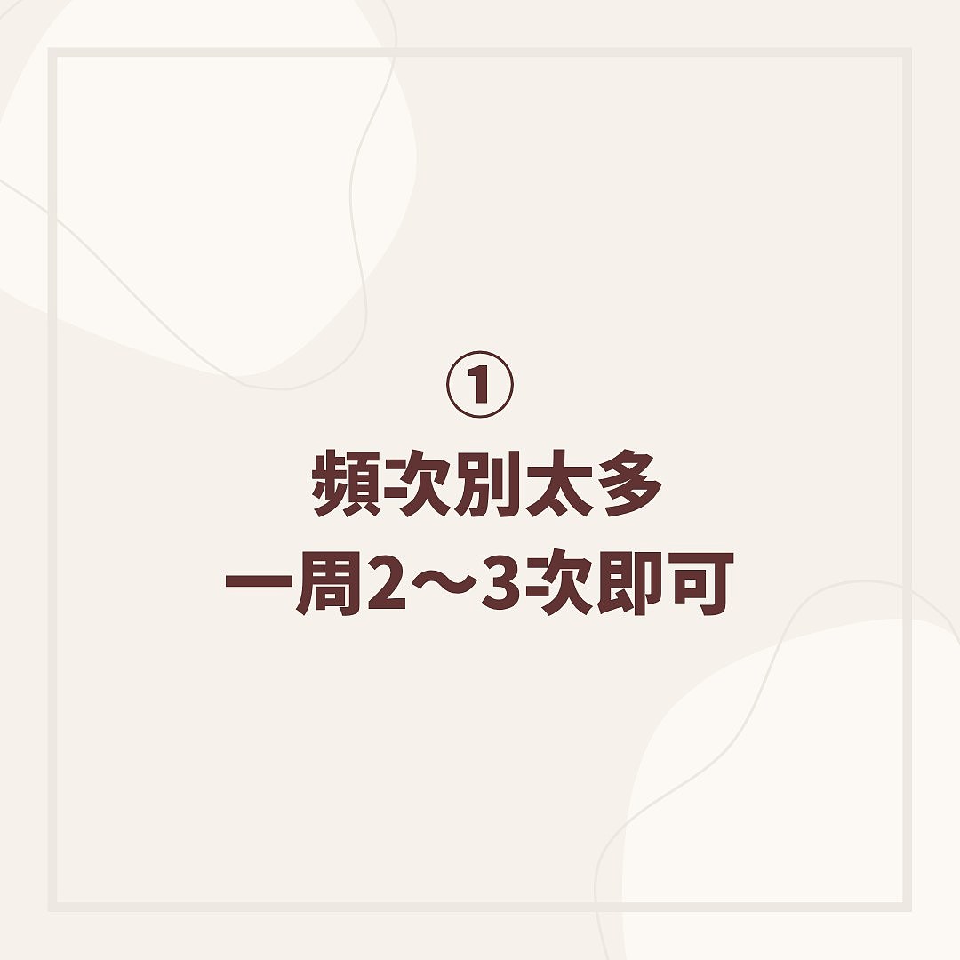 最佳洗澡时间是何时？医生提“6大禁忌时刻”，2类人不适合早上洗（组图） - 10