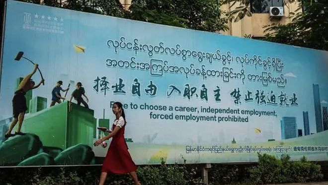 缅北KK园区头目佘智江被押解回国：登机前微笑，下机时腿软（组图） - 5