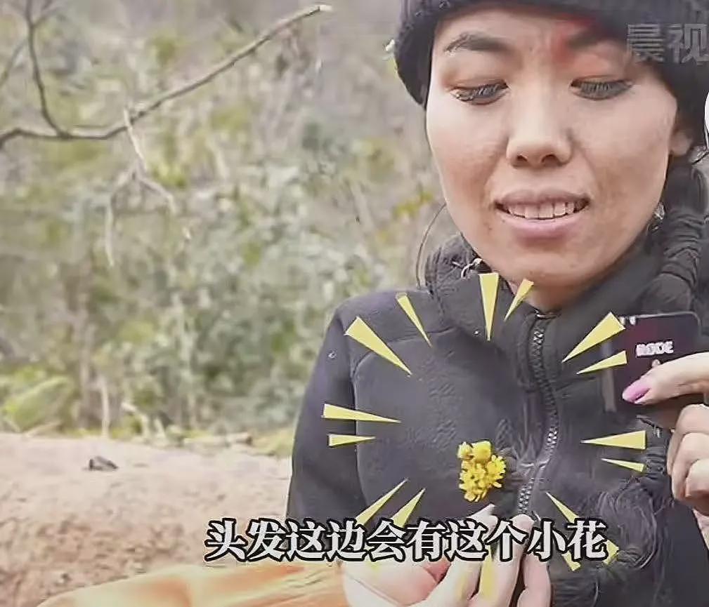 29岁“冷美人”去张家界当野人,35天面相大变,越来越有疯感了(组图) - 42