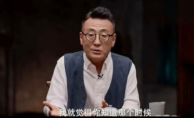 朱媛媛去世180天，辛柏青再上大孤山（组图） - 5