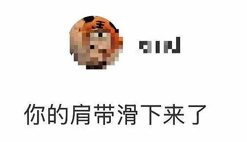 【爆笑】男友同时劈腿4人要不要原谅他…?啊啊啊这才是真正的时间管理大师(组图) - 51