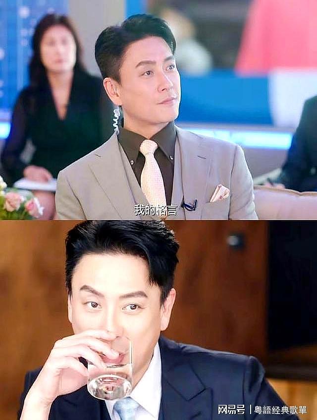 44岁黄宗泽近照曝光，暴瘦、颧骨凸出，一股老人味，痞帅感全无（组图） - 6