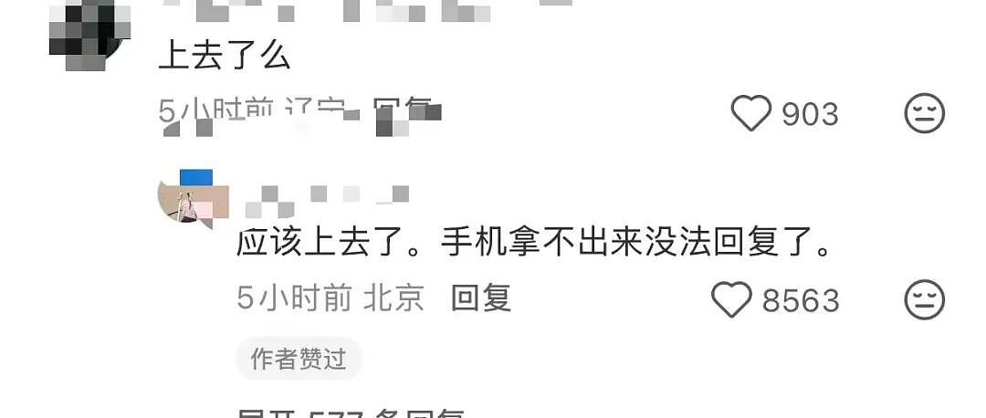 【爆笑】男友同时劈腿4人要不要原谅他…?啊啊啊这才是真正的时间管理大师(组图) - 54