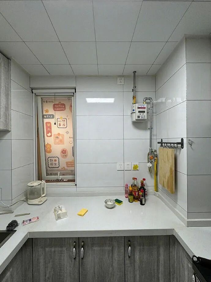 【爆笑】花7千块钱找大师帮我和前男友复合,没想到..网友夺笋:这钱赚的不容易(组图) - 30