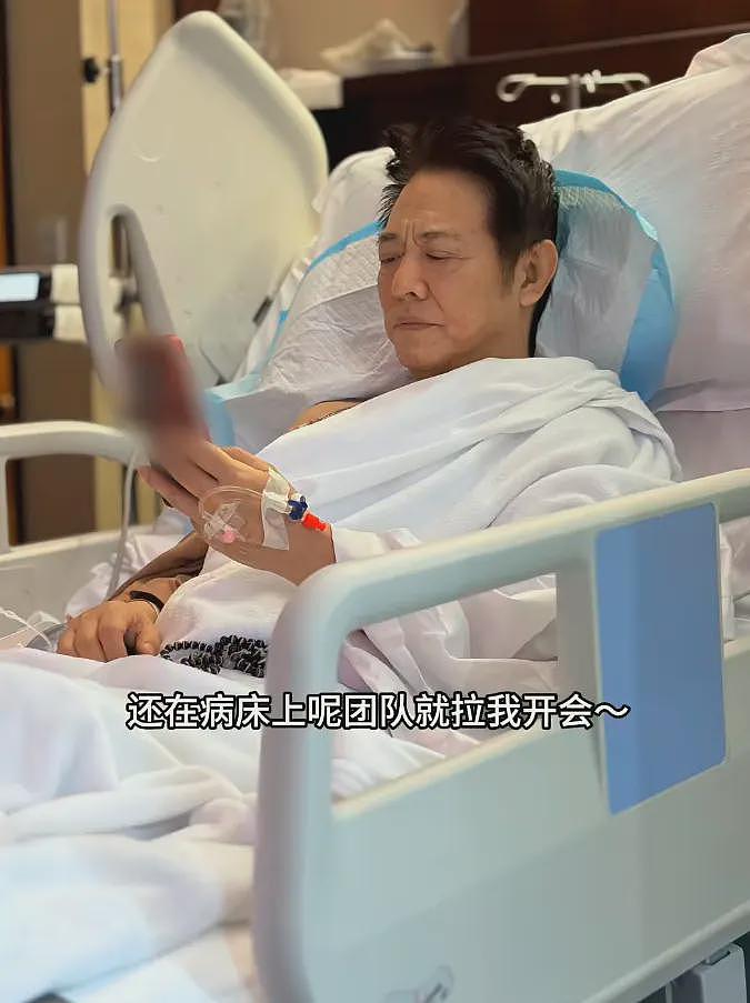 李连杰变年轻风波升级,向太和医生回应自相矛盾,外国博主曝更多(组图) - 9