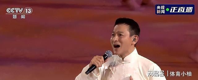 被央视公开点名表扬,尽显刘德华江湖地位,背后深意超乎想象(组图) - 4