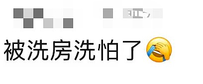 女生结婚不要彩礼两月闪离却“狂赚”1500万，这新型骗钱赛道谁看谁气炸（组图） - 5