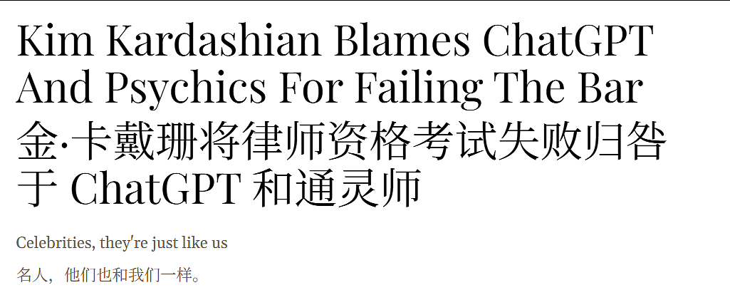 美国第一网红近况曝光，精英人设碎了一地（组图） - 7