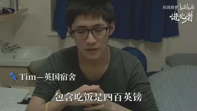 96后网瘾少年做自媒体年入过亿，4000万粉丝抢着给他“喂饭”（组图） - 2