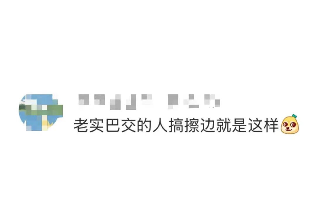 【爆笑】男友同时劈腿4人要不要原谅他…?啊啊啊这才是真正的时间管理大师(组图) - 52