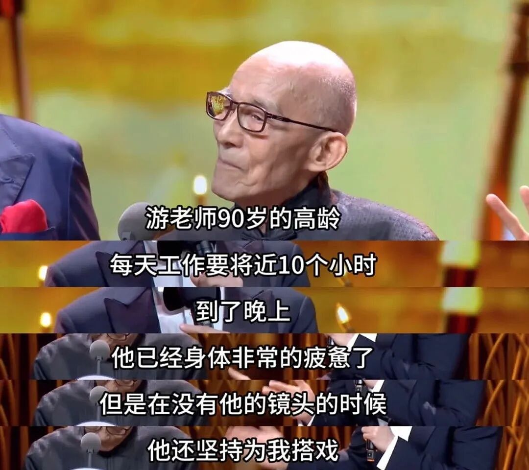 私密录音,创飞顶流(组图) - 8