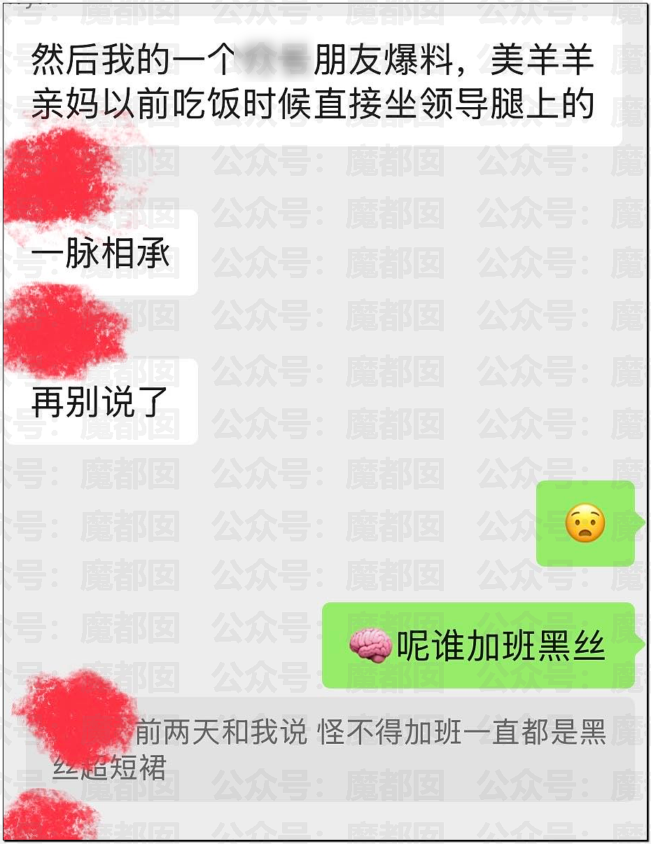 炸裂！超美新娘婚礼上被表姐妈妈狂揍曝光和表姐夫苟且之事！（组图） - 38