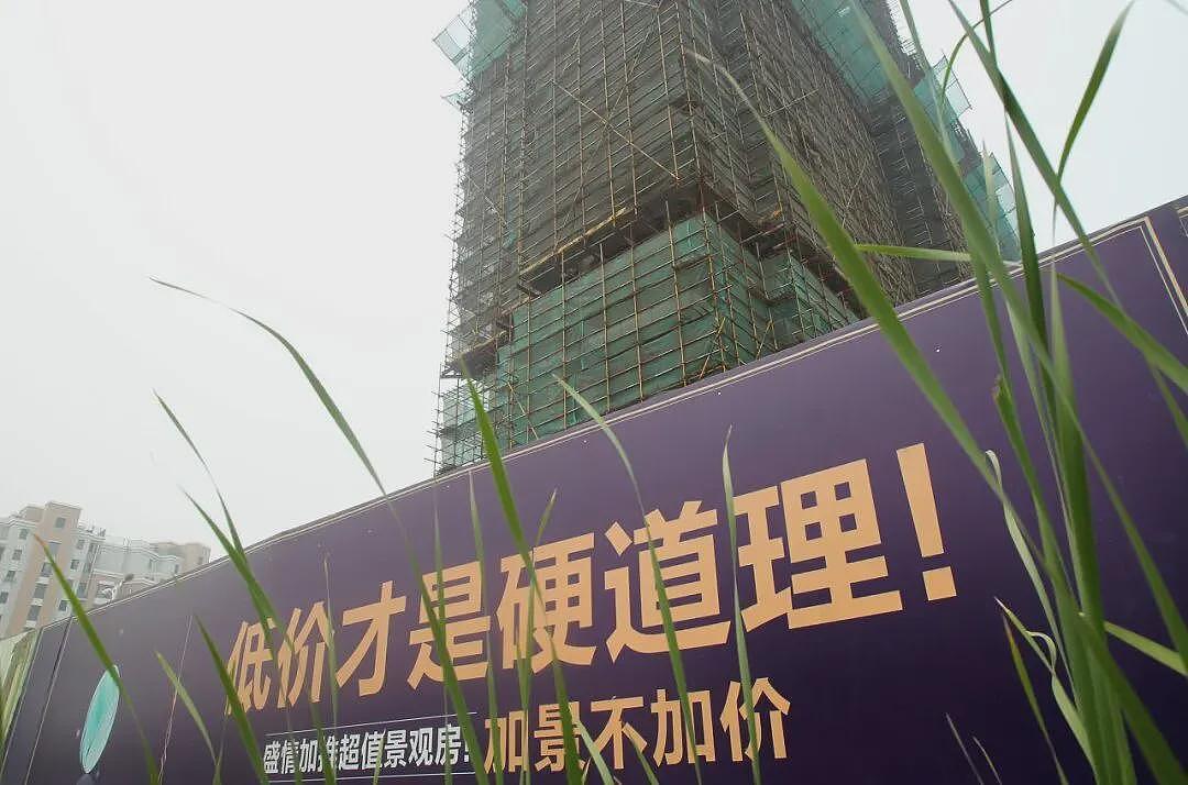 全面取消限购，也千万别幻想中国房价暴涨（组图） - 3