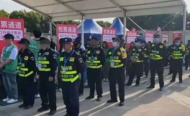 中国“双11”增速放缓,通缩与楼市低迷削弱消费动能(组图) - 9