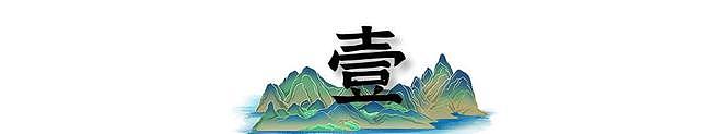 钱再多有什么用!66岁身家过亿的倪萍,还是要为儿子婚恋操碎了心(组图) - 3